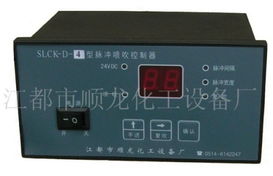 脈沖控制儀在化工設備中的應用與制造優勢——以江都市順龍化工設備廠為例
