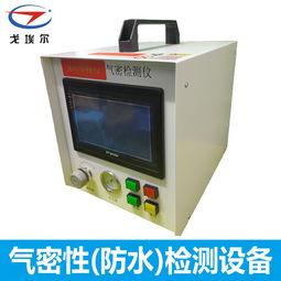 精密守護一方良藥 深入解析ASTM 3078藥包材密封試驗儀的核心價值與應用